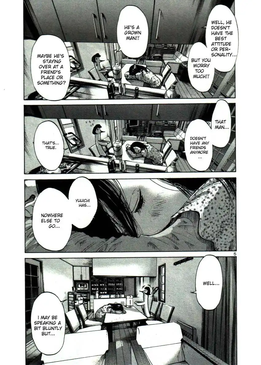 Oyasumi Punpun Chapter 46 5